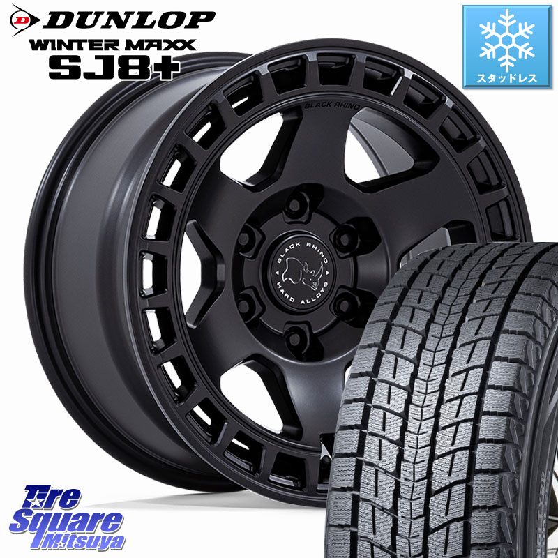DUNLOP WINTERMAXX SJ8+ ウィンターマックス SJ8プラス スタッドレス ミツヤ 265/65R18 BLACK RHINO BAHARI バハリ ホイール 18インチ ブラックライノ 18 X 8.0J +45 6穴 139.7