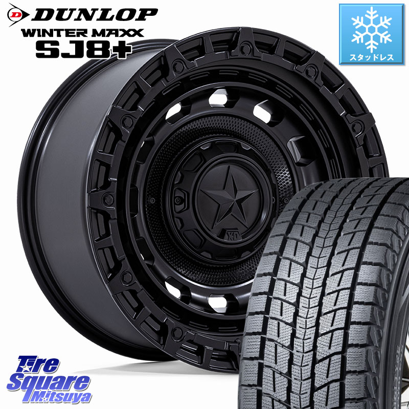 DUNLOP WINTERMAXX SJ8+ ウィンターマックス SJ8プラス スタッドレス ミツヤ 265/55R20 KMC XD869 R.O.F. ホイール 20インチ 20 X 9.0J +20 6穴 139.7