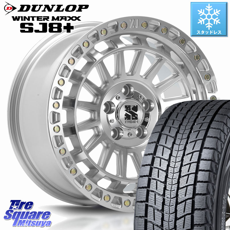 DUNLOP WINTERMAXX SJ8+ ウィンターマックス SJ8プラス スタッドレス ミツヤ 225/60R17 MLJ XJ08 XTREME-J ホイール 17インチ 17 X 7.5J +42 5穴 114.3 30系アルファード 30系ヴェルファイア デリカD:5 SL系フォレスター
