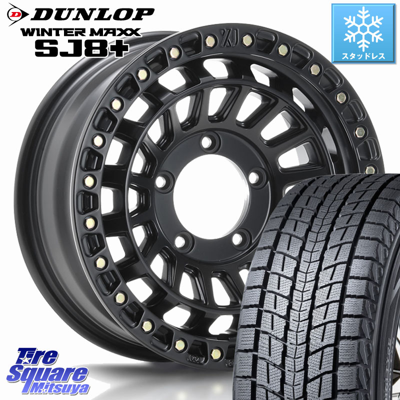 DUNLOP WINTERMAXX SJ8+ ウィンターマックス SJ8プラス スタッドレス ミツヤ 175/80R16 MLJ XJ08 XTREME-J ホイール 16インチ 16 X 5.5J +20 5穴 139.7 ジムニー