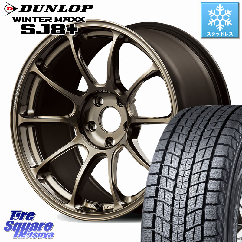 DUNLOP WINTERMAXX SJ8+ ウィンターマックス SJ8プラス スタッドレス ミツヤ 225/55R18 RAYS 【欠品次回10~11月】 ZE40 VOLK RACING 鍛造 ホイール 18インチ 18 X 8.0J(M14B) +45 5穴 114.3 レクサスLBX