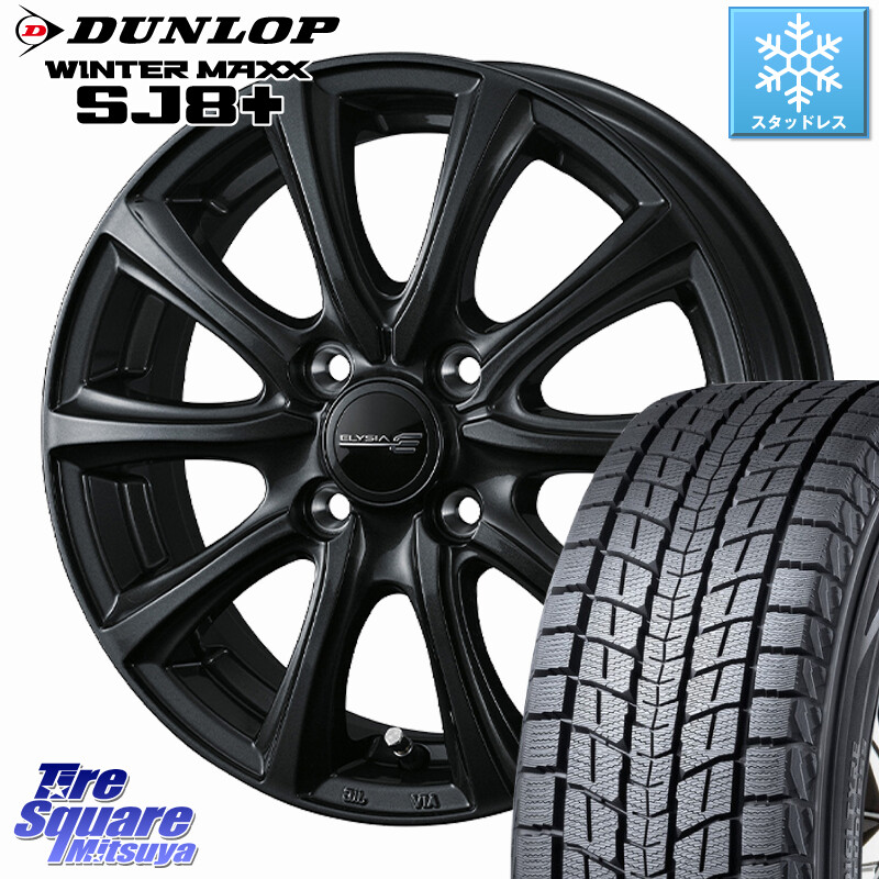 DUNLOP WINTERMAXX SJ8+ ウィンターマックス SJ8プラス スタッドレス ミツヤ 215/65R16WEDS ELYSIA エリシア ホイール 16インチ 16X6.0J 40 4穴 100 ロッキー ガソリン車 4穴 ライズ ガソリン車 4穴｜タイヤスクエアミツヤ 67,298円