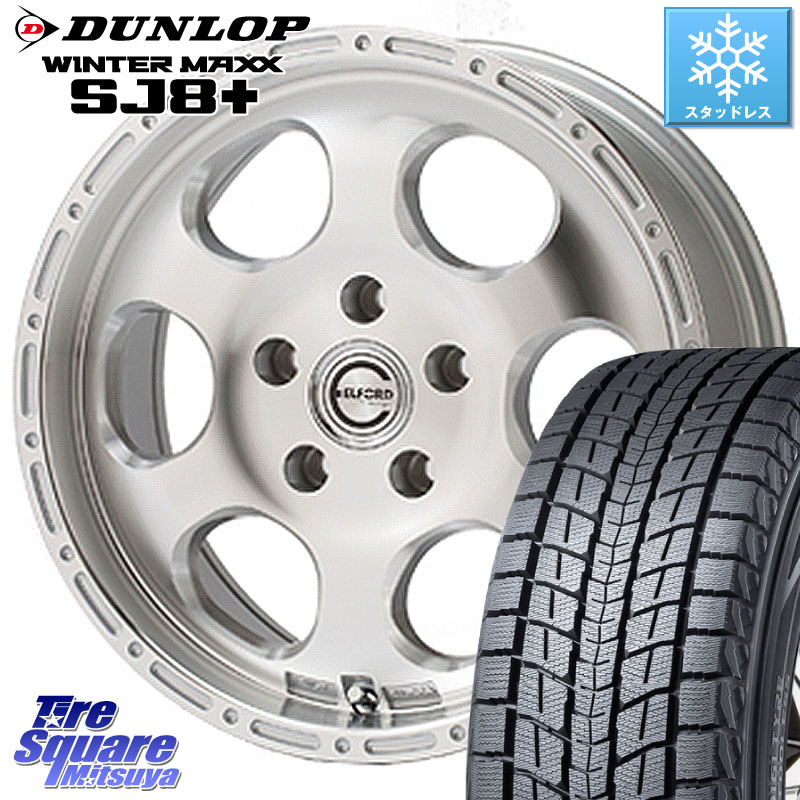 DUNLOP WINTERMAXX SJ8+ ウィンターマックス SJ8プラス スタッドレス ミツヤ 215/70R16 MEIWA Blood Stock One Piece ホイール 16インチ 16 X 7.0J +35 5穴 114.3 デリカD:5