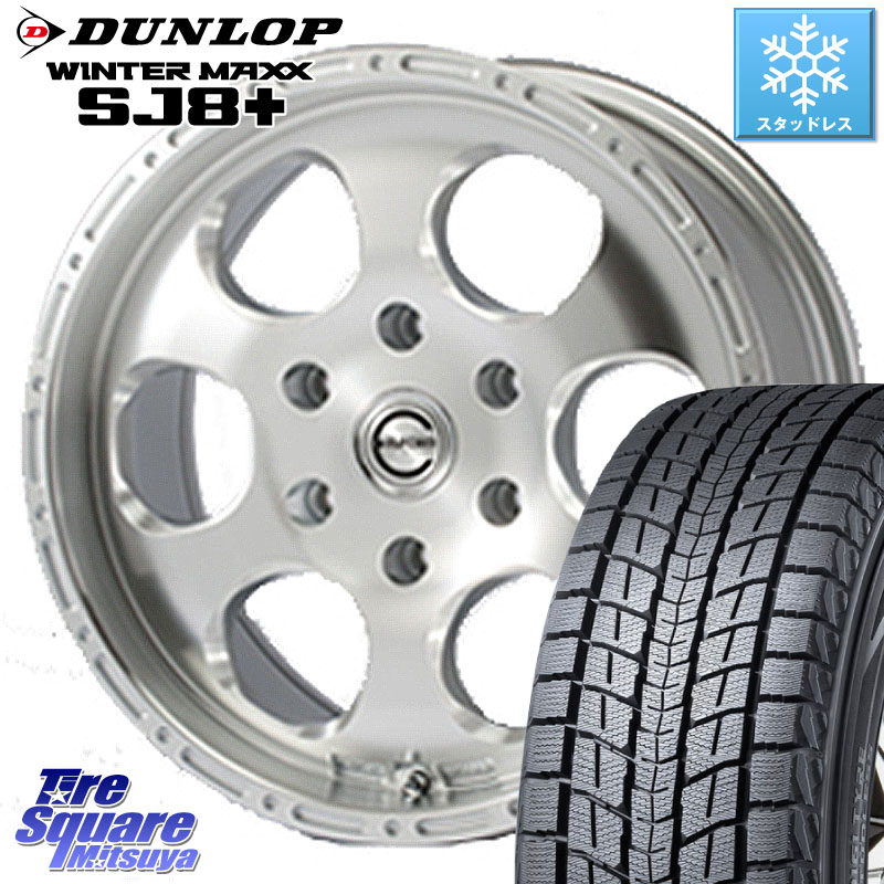 DUNLOP WINTERMAXX SJ8+ ウィンターマックス SJ8プラス スタッドレス ミツヤ 275/65R17MEIWA Blood Stock One Piece ホイール 17インチ 17X8.0J 30 6穴 139.7 トライトンGSR｜タイヤスクエアミツヤ