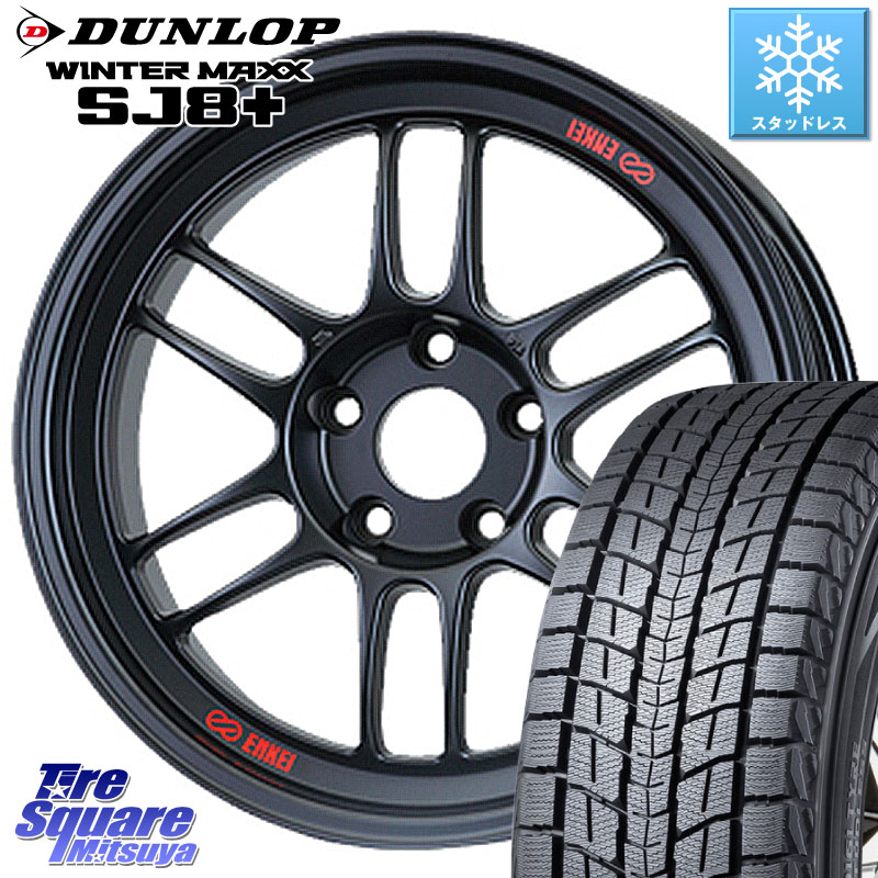 DUNLOP WINTERMAXX SJ8+ ウィンターマックス SJ8プラス スタッドレス ミツヤ 235/60R18ENKEI エンケイ Racing RPF1 ホイール 18X7.5J 48 5穴 114.3 CX-5 CX5 MAZDA CX-7 CX7 MAZDA CR-V|タイヤスクエアミツヤ