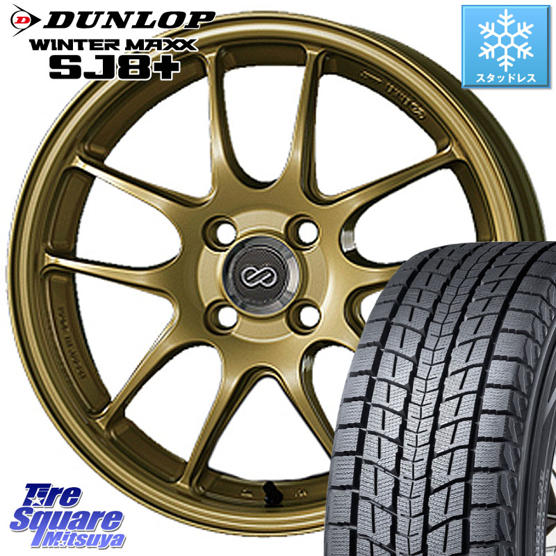 DUNLOP WINTERMAXX SJ8+ ウィンターマックス SJ8プラス スタッドレス ミツヤ 215/70R16 ENKEI エンケイ PerformanceLine PF01 ゴールド ホイール 16 X 6.5J +42 4穴 100