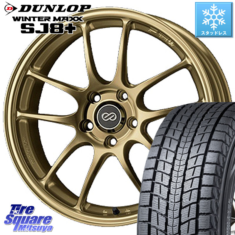 DUNLOP WINTERMAXX SJ8+ ウィンターマックス SJ8プラス スタッドレス ミツヤ 235/60R18 ENKEI エンケイ PerformanceLine PF01 ゴールド ホイール 18 X 7.0J +48 5穴 114.3