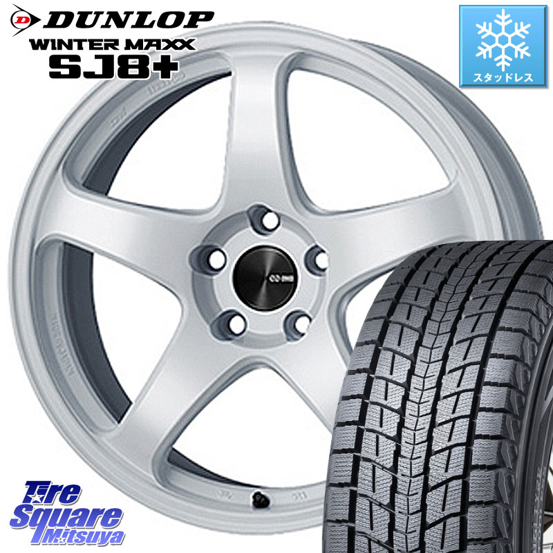 DUNLOP WINTERMAXX SJ8+ ウィンターマックス SJ8プラス スタッドレス ミツヤ 235/60R18ENKEI エンケイ PerformanceLine PF05 WH 18インチ 18X7.5J 48 5穴 114.3 CX-5 CX5 MAZDA CX-7 CX7 MAZDA CR-V｜タイヤスクエアミツヤ