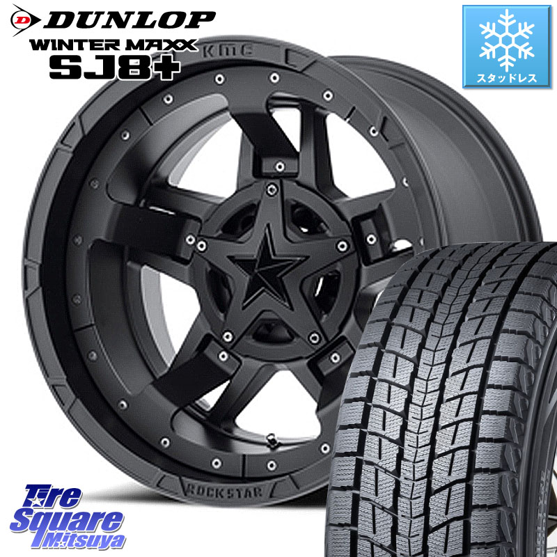 DUNLOP WINTERMAXX SJ8+ ウィンターマックス SJ8プラス スタッドレス ミツヤ 265/65R18KMC XD827 ROCKSTAR3 ホイール 18インチ ロックスター3 18X9.0J 0 6穴 139.7 ランドクルーザー プラド カスタムサイズ｜タイヤスクエアミツヤ 151,555円
