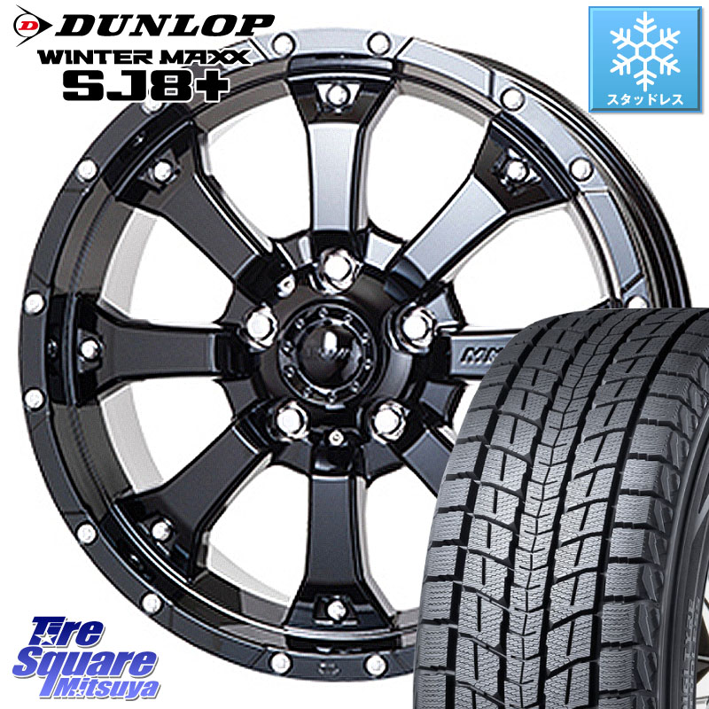 DUNLOP WINTERMAXX SJ8+ ウィンターマックス SJ8プラス スタッドレス ミツヤ 215/70R16 MKW MK-46 MK46 グロスブラック 5H ホイール 16インチ 16 X 7.0J +35 5穴 114.3 デリカD:5