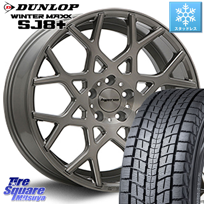 DUNLOP WINTERMAXX SJ8+ ウィンターマックス SJ8プラス スタッドレス ミツヤ 2024年製 235/50R20 MLJ huperion ハイペリオン CVZ ホイール 20インチ 20 X 8.5J +35 5穴 114.3
