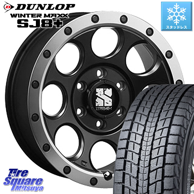 DUNLOP WINTERMAXX SJ8+ ウィンターマックス SJ8プラス スタッドレス ミツヤ 265/65R17 MLJ XJ03 エクストリームJ XTREME-J ホイール 17インチ 17 X 8.0J +20 6穴 139.7 GUN125ハイラックスHILUX 150系ランドクルーザープラド トライトンGSR 104,125円