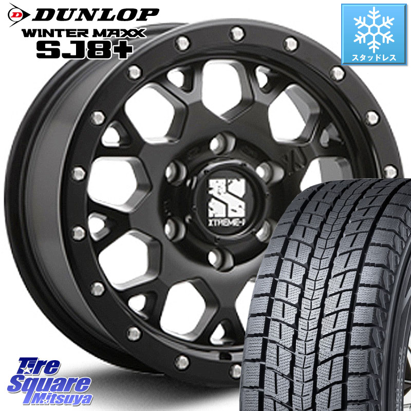 DUNLOP WINTERMAXX SJ8+ ウィンターマックス SJ8プラス スタッドレス ミツヤ 265/65R17 MLJ XJ04 XTREME-J エクストリームJ ホイール 17インチ 17 X 8.0J +20 6穴 139.7 GUN125ハイラックスHILUX 150系ランドクルーザープラド トライトンGSR