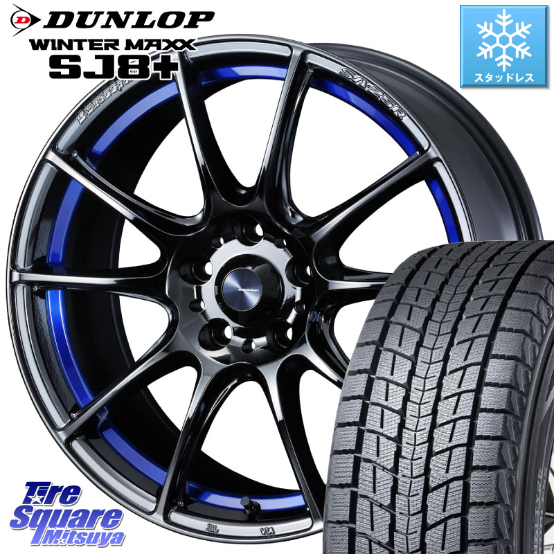 DUNLOP WINTERMAXX SJ8+ ウィンターマックス SJ8プラス スタッドレス ミツヤ 225/55R18 WEDS SA-25R ウェッズ スポーツ ホイール 18インチ 18 X 7.5J +45 5穴 114.3 レヴォーグレイバック SL系フォレスター SK系フォレスター