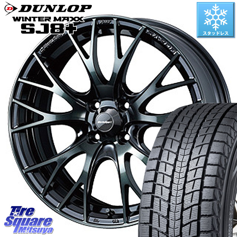 DUNLOP WINTERMAXX SJ8+ ウィンターマックス SJ8プラス スタッドレス ミツヤ 215/65R16 WEDS 72720 SA-20R SA20R ウェッズ スポーツ ホイール 16インチ 16 X 6.5J +38 4穴 100 91,311円