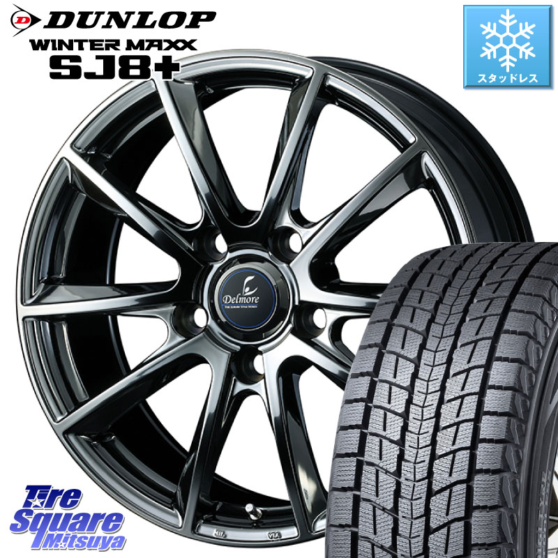 DUNLOP WINTERMAXX SJ8+ ウィンターマックス SJ8プラス スタッドレス ミツヤ 285/50R20 WEDS 39239 Delmore デルモア LX.L 20 X 8.5J +55 5穴 150 ランクル200 180,030円