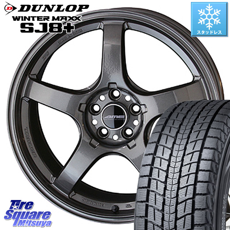 DUNLOP WINTERMAXX SJ8+ ウィンターマックス SJ8プラス スタッドレス ミツヤ 225/65R17 KYOHO 【欠品次回5月中旬】TRACER GT-V GB ホイール 17インチ 17 X 7.5J +48 5穴 114.3 BT5レガシィアウトバック