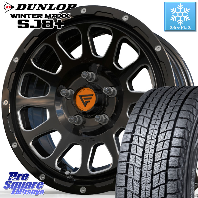 DUNLOP WINTERMAXX SJ8+ ウィンターマックス SJ8プラス スタッドレス ミツヤ 245/70R16 DELTA FORCE デルタフォース オーバル 16インチ 16 X 7.0J +35 5穴 114.3