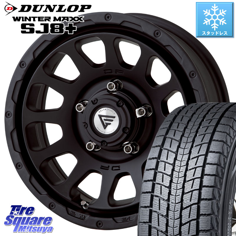 DUNLOP WINTERMAXX SJ8+ ウィンターマックス SJ8プラス スタッドレス ミツヤ 215/70R16 DELTA FORCE デルタフォース オーバル シエラ専用 インセット-5 16インチ 16 X 6.0J +0 5穴 139.7 ジムニー専用(要オーバーフェンダー等) ジムニ－シエラ・ノマド(カスタム) 111,040円