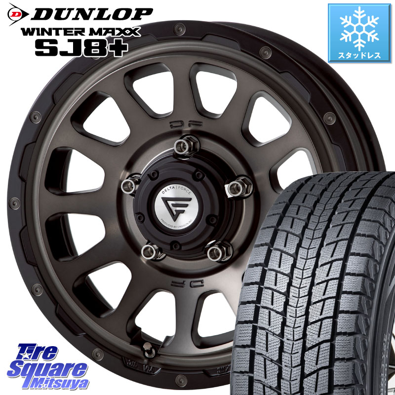 DUNLOP WINTERMAXX SJ8+ ウィンターマックス SJ8プラス スタッドレス ミツヤ 215/70R16 DELTA FORCE デルタフォース オーバル ジムニー専用 ホイール 16インチ 16 X 5.5J +20 5穴 139.7 ジムニー専用(要オーバーフェンダー等)