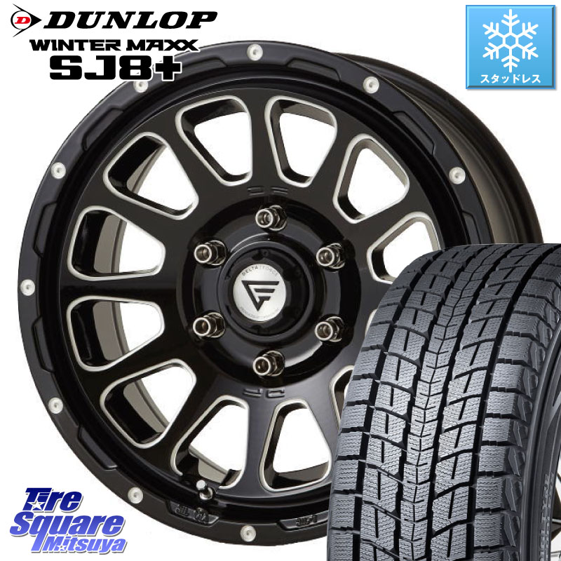 DUNLOP WINTERMAXX SJ8+ ウィンターマックス SJ8プラス スタッドレス ミツヤ 265/65R17DELTA FORCE デルタフォース オーバル 6穴 ホイール 17インチ 17X8.0J 20 6穴 139.7 GUN226ハイラックス 150系プラド ランクル[FJ] トライトンGSR GUN125ハイラックス Tacoma ハイ｜タイヤスクエアミツヤ