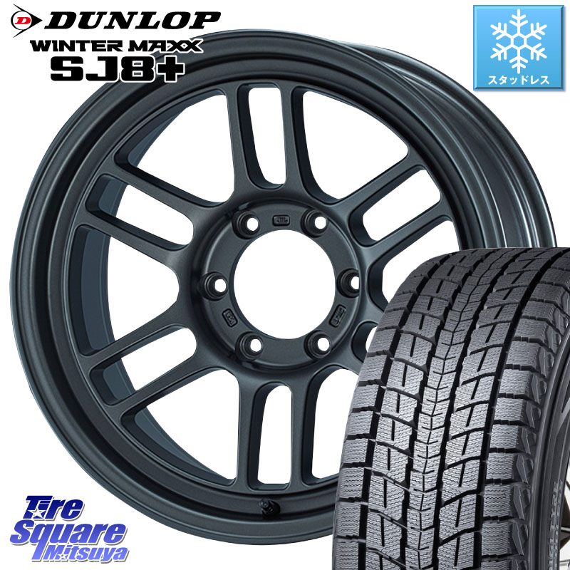 DUNLOP WINTERMAXX SJ8+ ウィンターマックス SJ8プラス スタッドレス ミツヤ 265/65R17 ENKEI エンケイ ALLROAD RPT1 ホイール4本 17インチ 17 X 8.5J +20 6穴 139.7 150系ランドクルーザープラド トライトンGSR