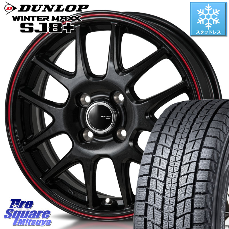 DUNLOP WINTERMAXX SJ8+ ウィンターマックス SJ8プラス スタッドレス ミツヤ 215/65R16MONZA JP STYLE Jefa ジェファ 16インチ 16X6.0J 42 4穴 100 ロッキー ガソリン車 4穴 ライズ ガソリン車 4穴｜タイヤスクエアミツヤ