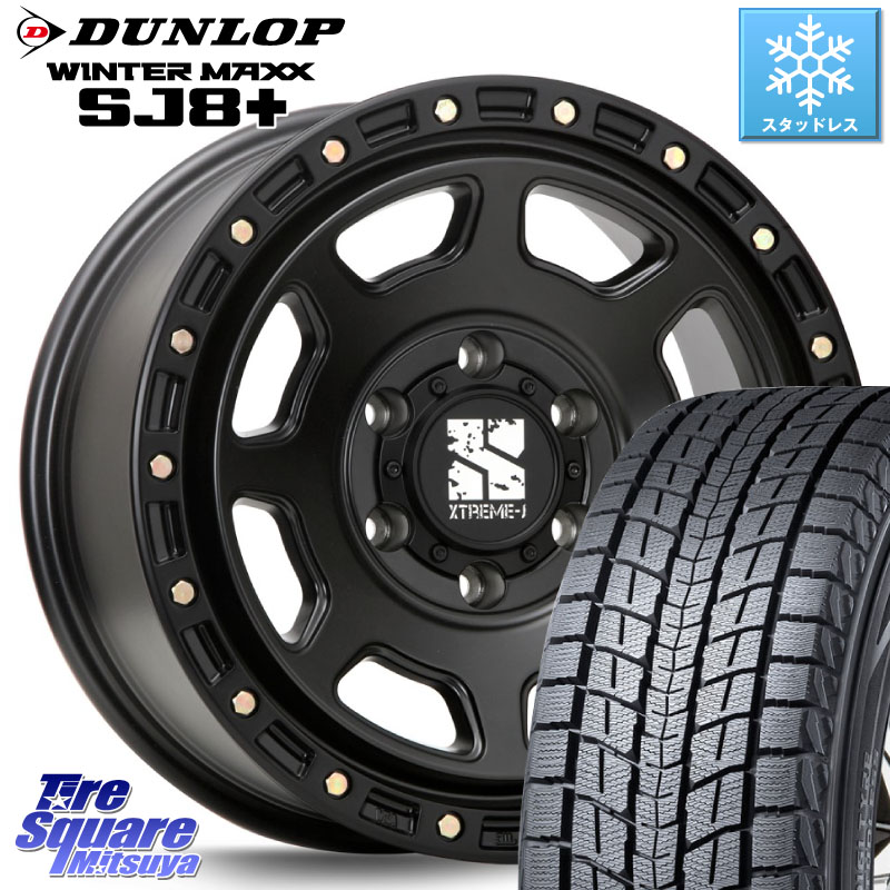 DUNLOP WINTERMAXX SJ8+ ウィンターマックス SJ8プラス スタッドレス ミツヤ 265/65R17 MLJ XJ07 XTREME-J BK 17インチ エクストリームJ 17 X 8.0J +20 6穴 139.7 GUN125ハイラックスHILUX 150系ランドクルーザープラド トライトンGSR