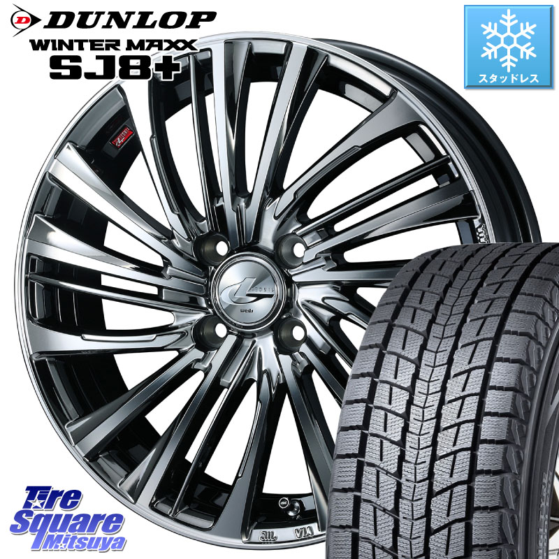 DUNLOP WINTERMAXX SJ8+ ウィンターマックス SJ8プラス スタッドレス ミツヤ 215/65R16 WEDS ウェッズ weds レオニス LEONIS FS 16インチ 16 X 6.0J +42 4穴 100
