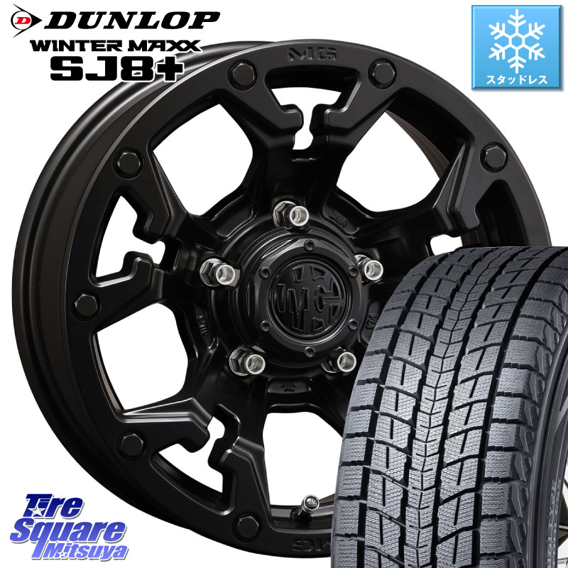 DUNLOP WINTERMAXX SJ8+ ウィンターマックス SJ8プラス スタッドレス ミツヤ 175/80R16CRIMSON クリムソン GOLEM インセット-5 ゴーレム 16インチ 16X6.0J 0 5穴 139.7 ジムニー専用(要オーバーフェンダー等) AZオフロード カスタムサイズ｜タイヤスクエアミツヤ