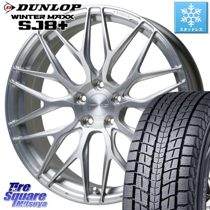 DUNLOP WINTERMAXX SJ8+ ウィンターマックス SJ8プラス スタッドレス ミツヤ 2024年製 235/50R20HotStuff TSF-01 BRS トラフィックスターフォージド 20インチ 20X8.5J(M14B) 38 5穴 114.3 レクサスNX20系 クラウンスポーツ クラウンエステート|タイヤスクエアミツヤ