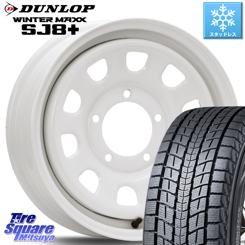 DUNLOP WINTERMAXX SJ8+ ウィンターマックス SJ8プラス スタッドレス ミツヤ 215/70R16MLJ デイトナ SS DAYTONA ホワイト 16インチ 16X5.5J 20 5穴 139.7 ジムニー専用(要オーバーフェンダー等) AZオフロード カスタムサイズ｜タイヤスクエアミツヤ