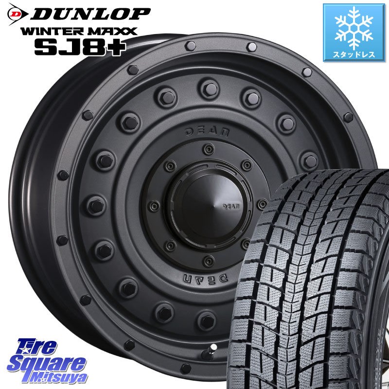 DUNLOP WINTERMAXX SJ8+ ウィンターマックス SJ8プラス スタッドレス ミツヤ 275/65R17CRIMSON ディーン コロラド 17インチ 17X8.0J 20 6穴 139.7 トライトンGSR ランドクルーザー プラド カスタムサイズ|タイヤスクエアミツヤ