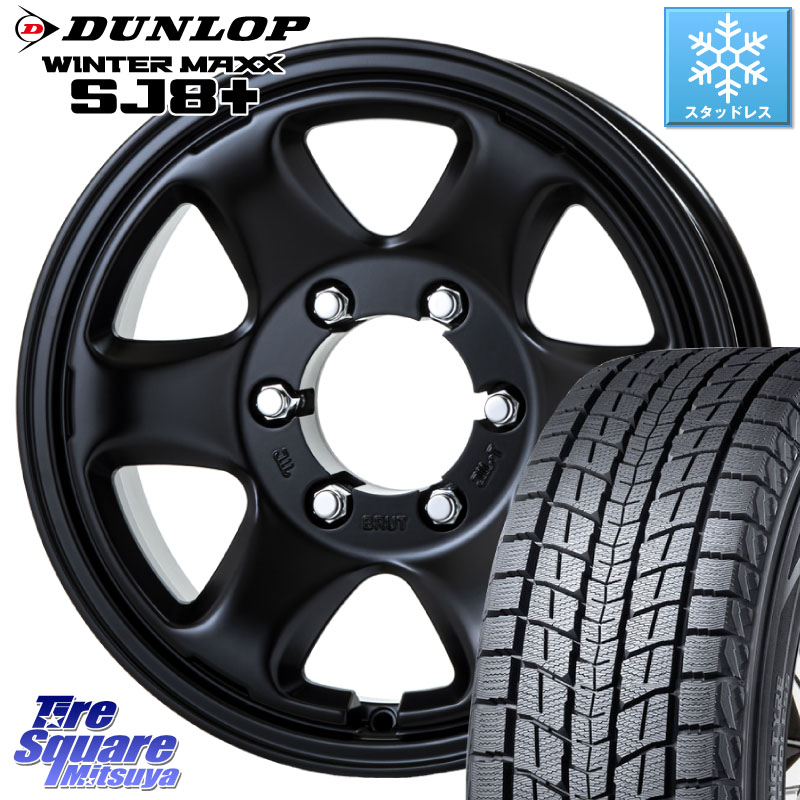 DUNLOP WINTERMAXX SJ8+ ウィンターマックス SJ8プラス スタッドレス ミツヤ 215/65R16BRUT ブルート BR-44 BR44 BK ホイール 16インチ 16X6.5J 25 6穴 139.7｜タイヤスクエアミツヤ