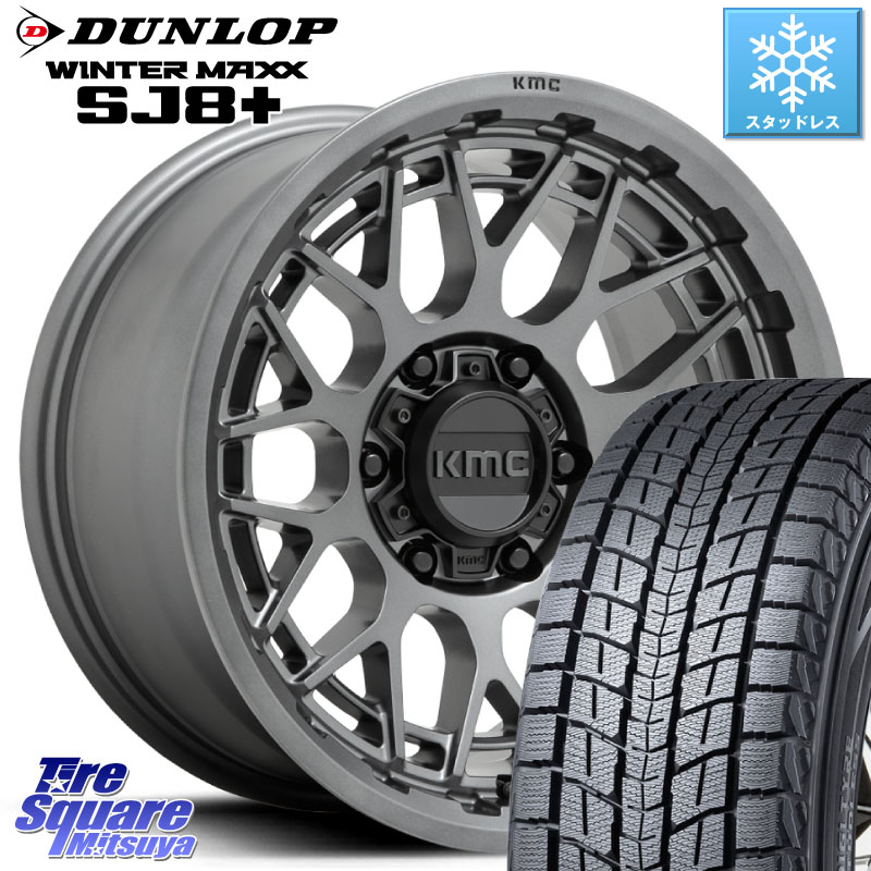 DUNLOP WINTERMAXX SJ8+ ウィンターマックス SJ8プラス スタッドレス ミツヤ 265/70R17 KMC KM722 TECHNIC Anthracite 6Lug 17インチ 17 X 8.5J +18 6穴 139.7 123,360円