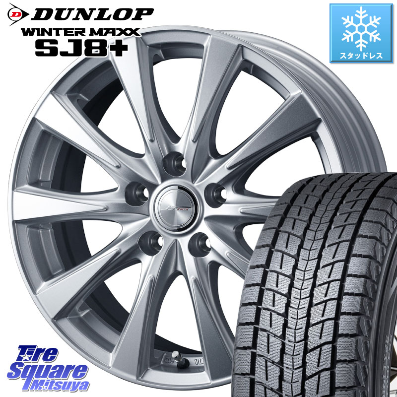 DUNLOP WINTERMAXX SJ8+ ウィンターマックス SJ8プラス スタッドレス ミツヤ 235/60R18 WEDS ジョーカースピリッツ ホイール 18 X 8.0J +45 5穴 114.3 50系RAV4 CX-60 CX-80