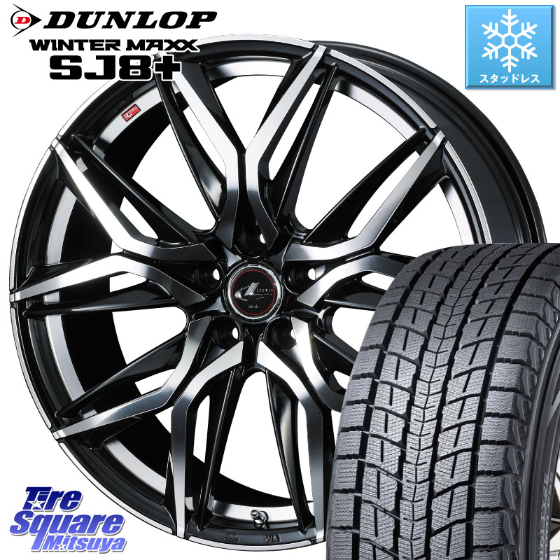 DUNLOP WINTERMAXX SJ8+ ウィンターマックス SJ8プラス スタッドレス ミツヤ 225/55R19 WEDS 40843 レオニス LEONIS LM 19インチ 19 X 8.0J +50 5穴 114.3 BT5レガシィアウトバック