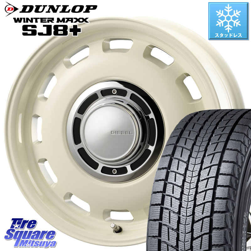 DUNLOP WINTERMAXX SJ8+ ウィンターマックス SJ8プラス スタッドレス ミツヤ 235/70R16 コスミック クロスブラッド DIESEL ホワイト 16インチ 16 X 5.5J +20 5穴 139.7 ジムニー専用(要リフトアップ・オーバーフェンダー等)