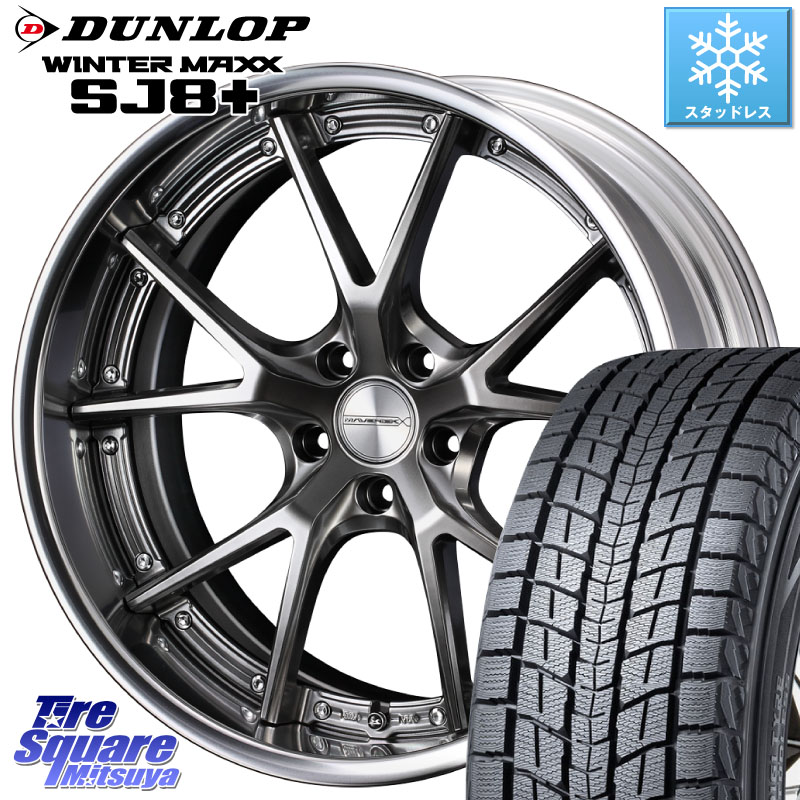 DUNLOP WINTERMAXX SJ8+ ウィンターマックス SJ8プラス スタッドレス ミツヤ 235/60R18 WEDS MAVERICK 905S PS S-LoDisk 18インチ 2ピース 18 X 8.0J +32 5穴 114.3 アウトランダーPHEV