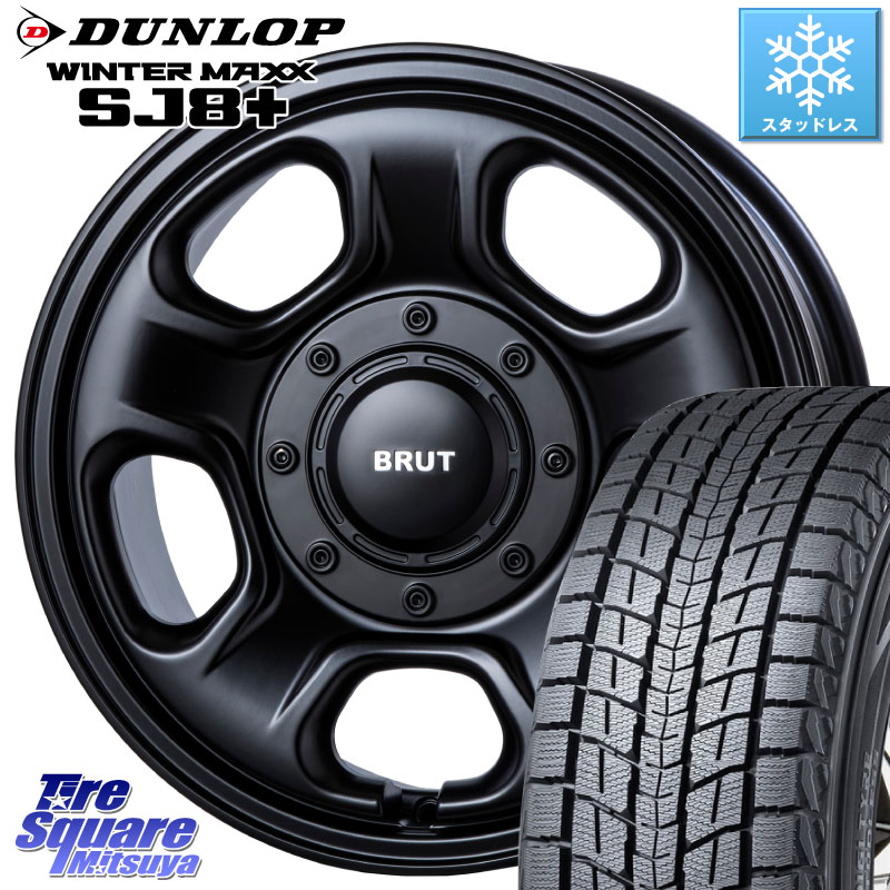 DUNLOP WINTERMAXX SJ8+ ウィンターマックス SJ8プラス スタッドレス ミツヤ 215/65R16 BRUT ブルート BR-33 BR33 ホイール 16インチ 16 X 6.5J +30 5穴 114.3 30系ヴェルファイア 20系アルファード