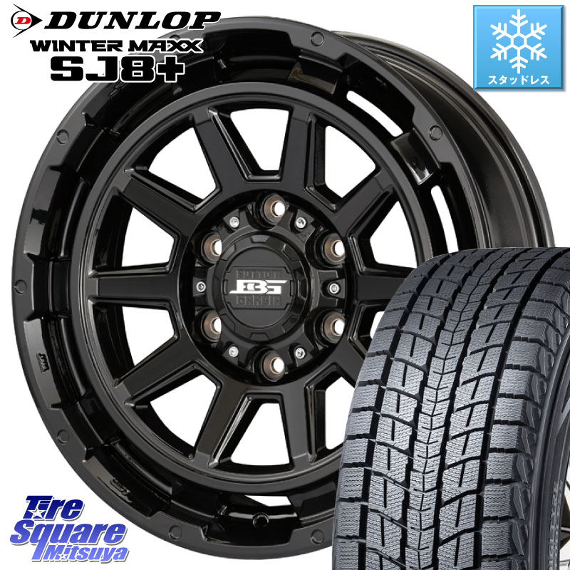 DUNLOP WINTERMAXX SJ8+ ウィンターマックス SJ8プラス スタッドレス ミツヤ 265/70R17KOSEI ボトムガルシア ディグレ ホイール 17X8.0J 20 6穴 139.7 ランドクルーザーFJ トライトン 4Runner Tacoma ランドクルーザー プラド カスタムサイズ FJクルーザー｜タイヤスクエアミツヤ