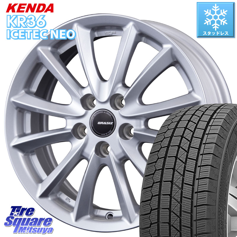 KENDA KR36 ICETEC NEO 2025年製 アイステックネオ ケンダ スタッドレス ミツヤ 225/60R18 KOSEI VS6 QRA810ST 平座仕様(トヨタ車専用) クレイシズ 18 X 7.5J +38 5穴 114.3 50系RAV4 80系ハリアー