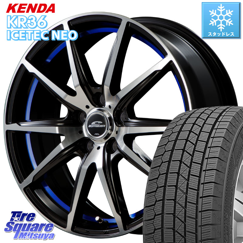 KENDA KR36 ICETEC NEO 2025年製 アイステックネオ ケンダ スタッドレス ミツヤ 225/45R18 MANARAY MID SCHNEIDER シュナイダー RX02 18インチ 18 X 7.0J +48 5穴 114.3 P15キックス リーフ RP6～8ステップワゴン CX-3 レヴォーグ RC系オデッセイ前期