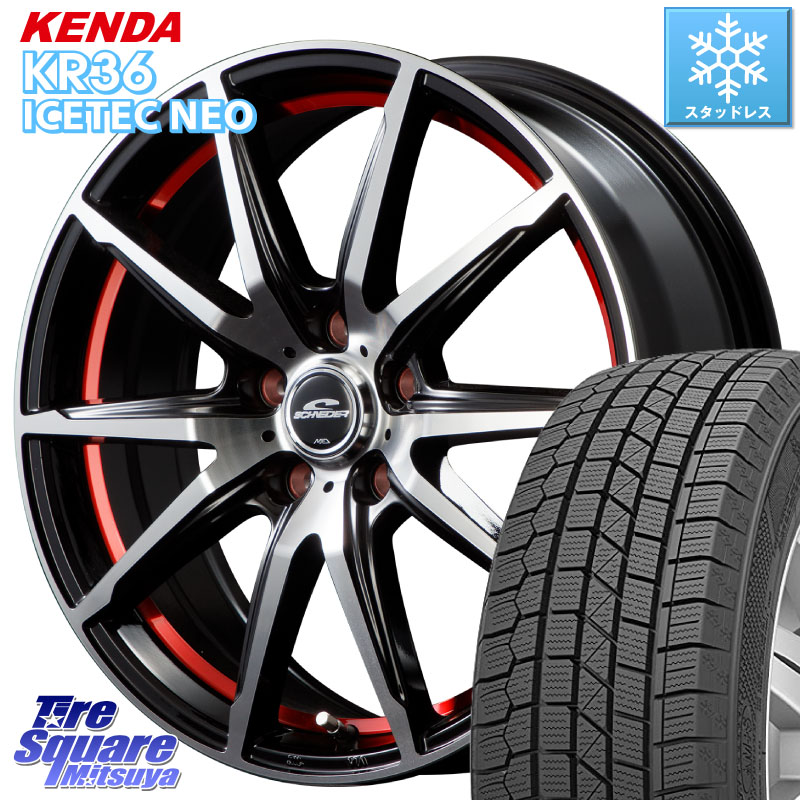 KENDA KR36 ICETEC NEO 2025年製 アイステックネオ ケンダ スタッドレス ミツヤ 225/60R18 MANARAY MID SCHNEIDER シュナイダー RX02 RED 18インチ 18 X 8.0J +45 5穴 114.3 50系RAV4 80系ハリアー CX-5 CX-8 BT5レガシィアウトバック
