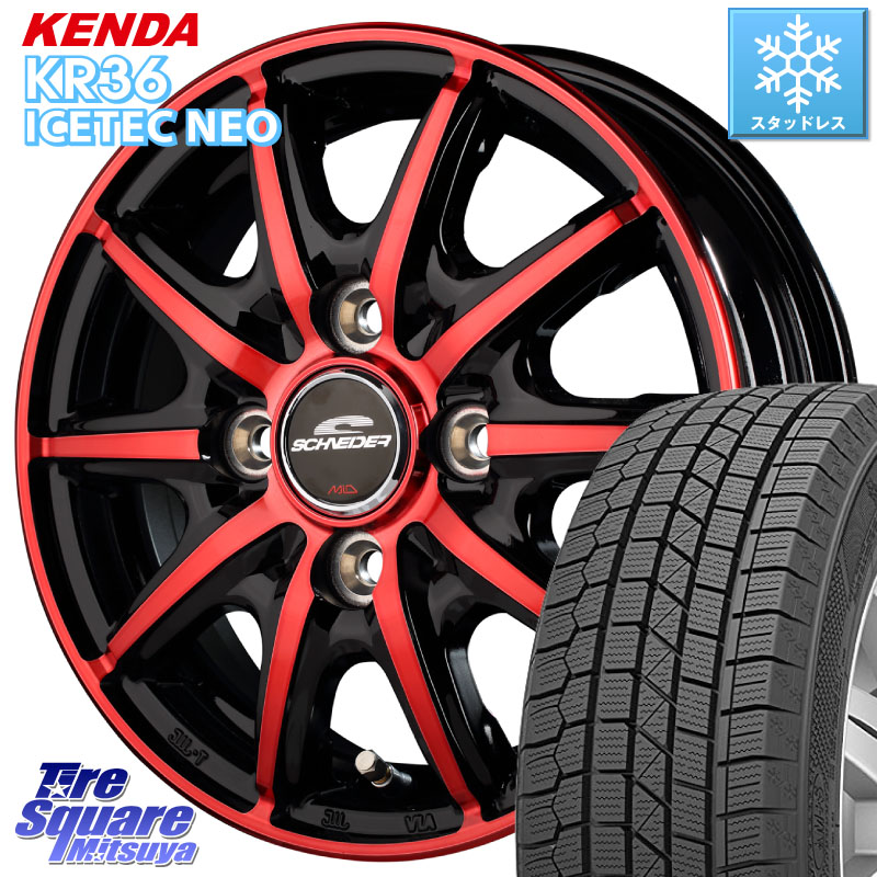 KENDA KR36 ICETEC NEO 2025年製 アイステックネオ ケンダ スタッドレス ミツヤ 165/55R14MANARAY MID SCHNEIDER RX10-K RED 14インチ 14X4.5J 45 4穴 100 ハイゼットアゲトラCustom車用※軽自動車専用ホイール※｜タイヤスクエアミツヤ