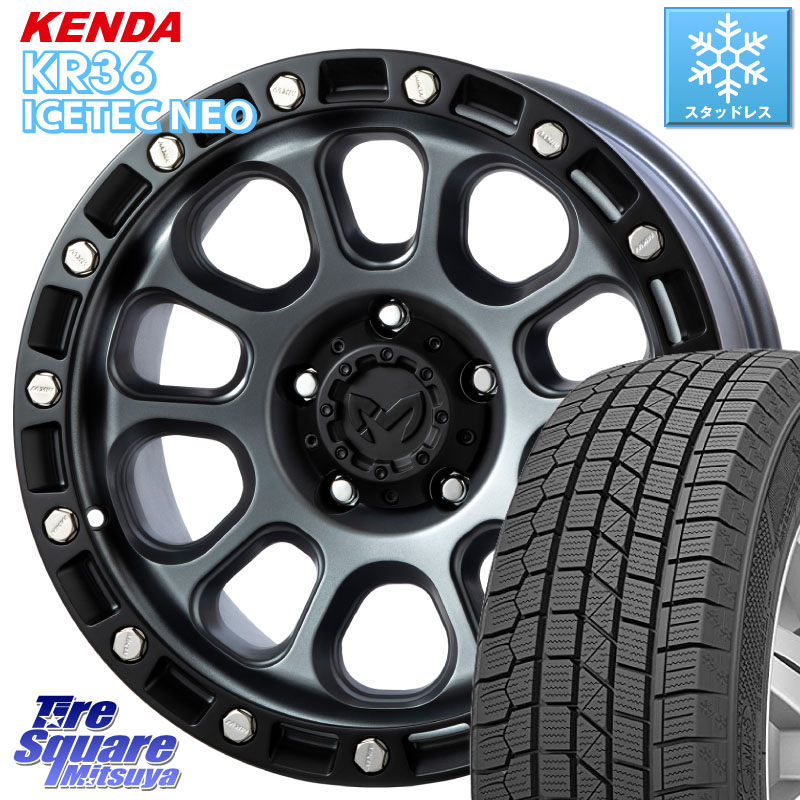 KENDA KR36 ICETEC NEO 2025年製 アイステックネオ ケンダ スタッドレス ミツヤ 215/55R17MKW M204 ドライグレー 17インチ 17X8.0J 38 5穴 114.3 アコード|タイヤスクエアミツヤ