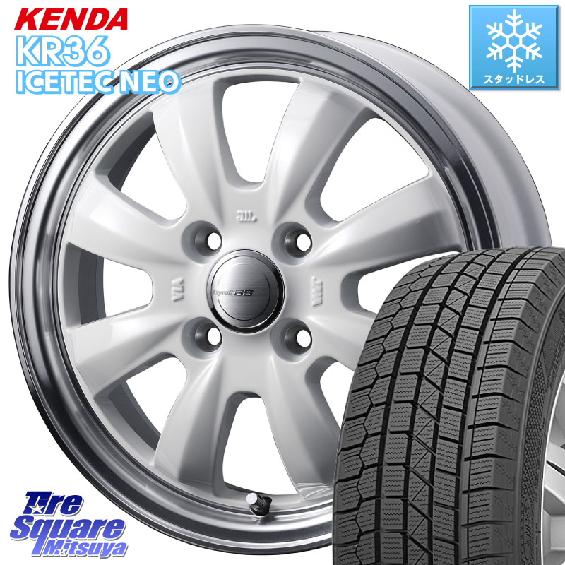 KENDA KR36 ICETEC NEO 2025年製 アイステックネオ ケンダ スタッドレス ミツヤ 165/55R14 WEDS 【欠品次回06月上旬】 GYRAFT グラフト 8S 14インチ 14 X 4.5J +45 4穴 100 ハイゼット アゲトラCustom車用※軽自動車専用ホイール※