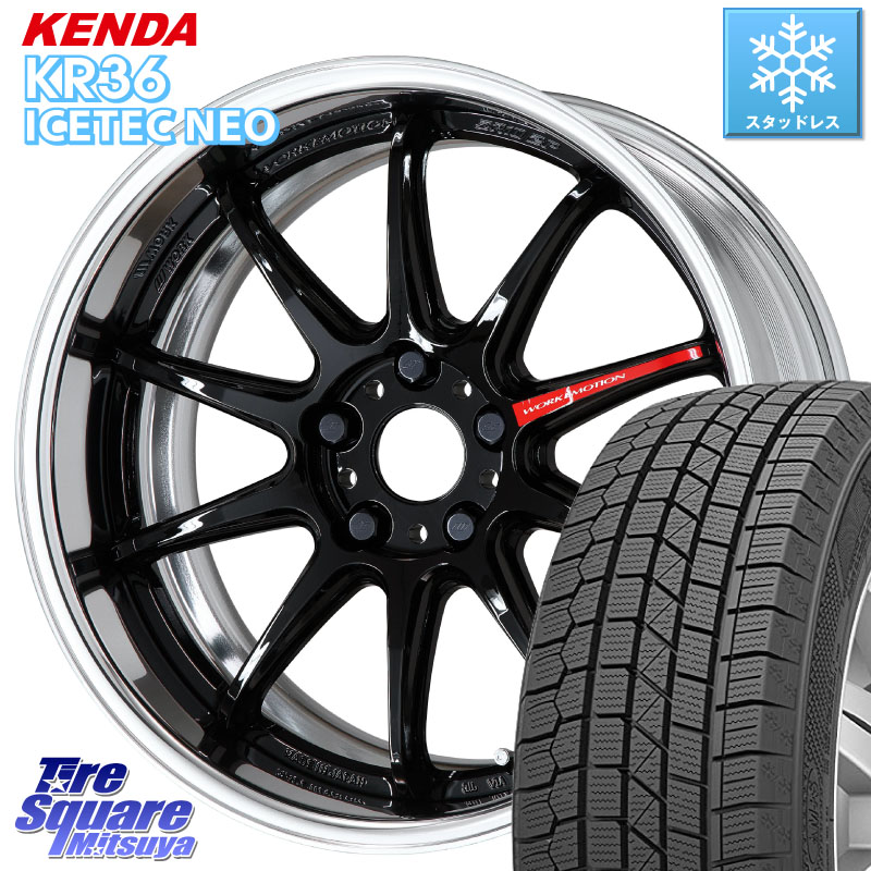 KENDA ケンダ KR36 ICETEC NEO アイステックネオ 2024年製 スタッドレス ミツヤ 235/55R18WORK EMOTION ZR10 L Disk 18インチ 2ピース 18X8.5J 30 5穴 114.3 デリカD:5 D5 カスタムサイズ|タイヤスクエアミツヤ