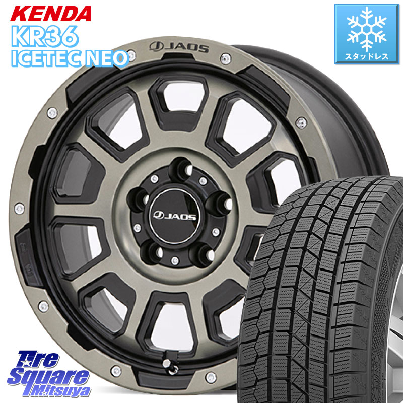 KENDA KR36 ICETEC NEO 2025年製 アイステックネオ ケンダ スタッドレス ミツヤ 215/70R16 JAOS JAOS ADAMAS BL5 受注生産カラー 16インチ 16 X 7.0J +40 5穴 114.3 デリカD:5