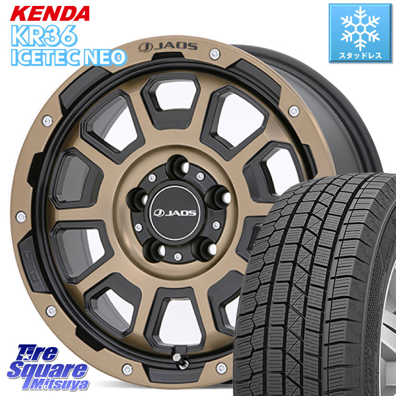 KENDA KR36 ICETEC NEO 2025年製 アイステックネオ ケンダ スタッドレス ミツヤ 215/70R16 JAOS JAOS ADAMAS BL5 受注生産カラー 16インチ 16 X 7.0J +40 5穴 114.3 デリカD:5